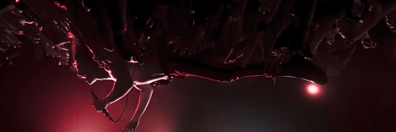 Rimü banner