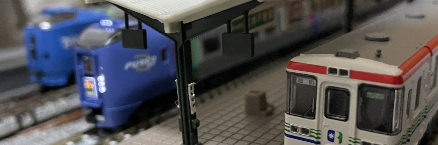 maahide's profile banner image