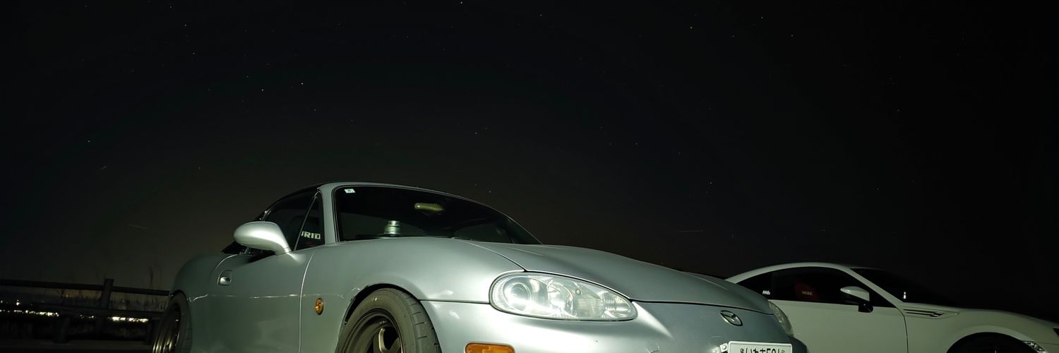 シイナ banner