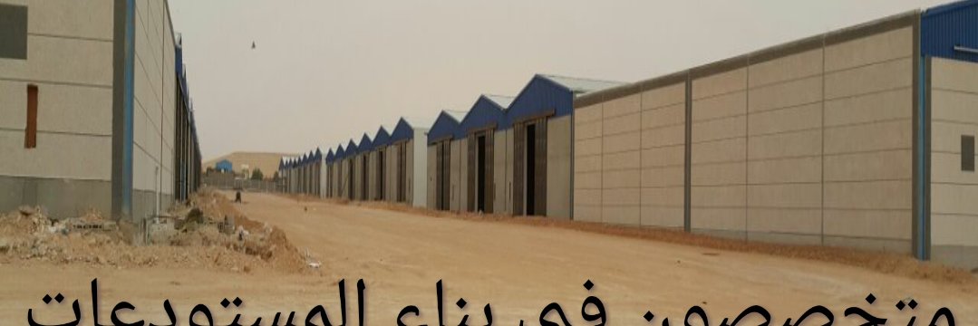 mqaul82's profile banner image