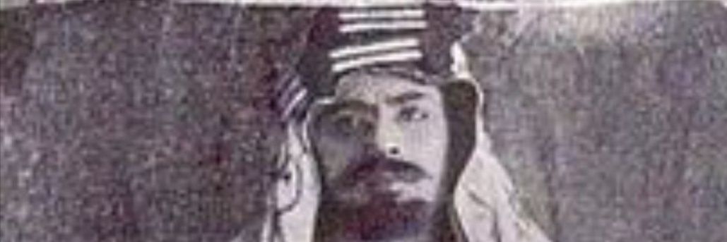سماح بدر سماح الشمري banner