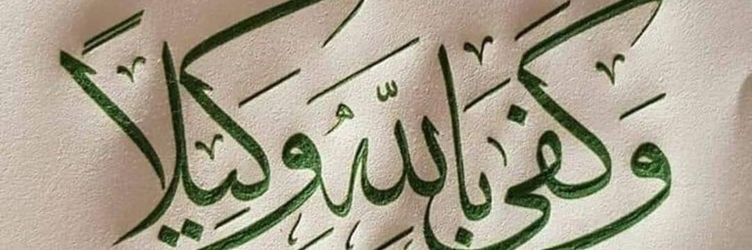 kar1oman's profile banner image