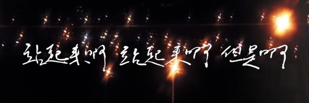 oiolong's profile banner image
