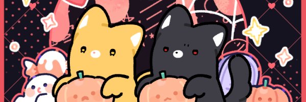 Higher Sadness (충동: 무마) banner