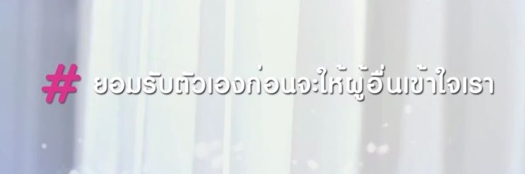 TubtimTubtim2's profile banner image