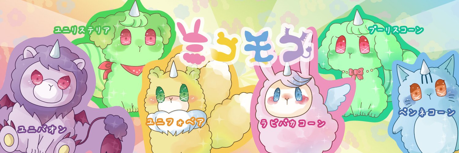 micomoco04's profile banner image