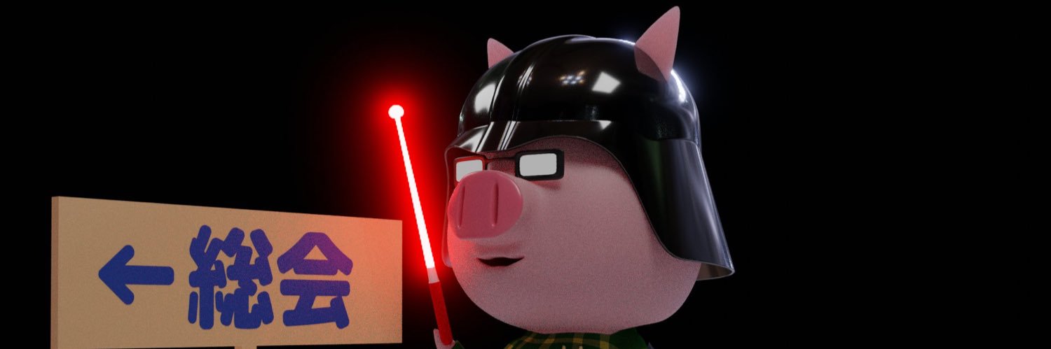 haruboodarkside's profile banner image