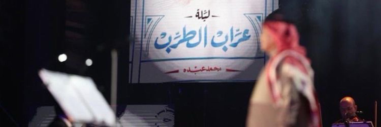 طلال banner