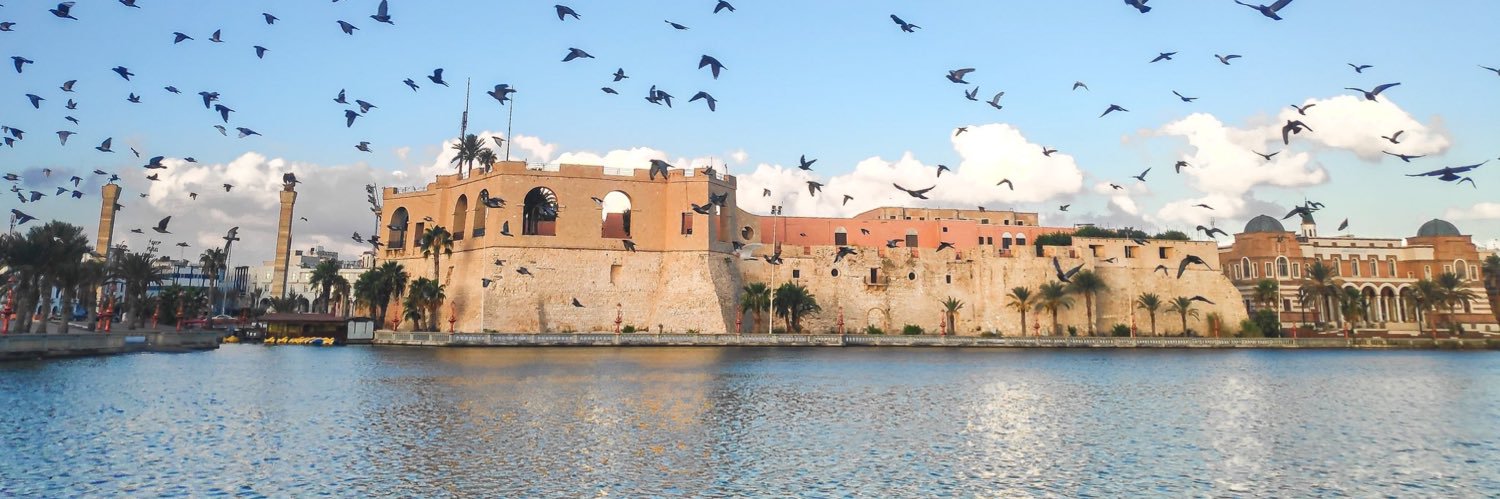 🇱🇾🌸Alaa🌸🇱🇾 banner