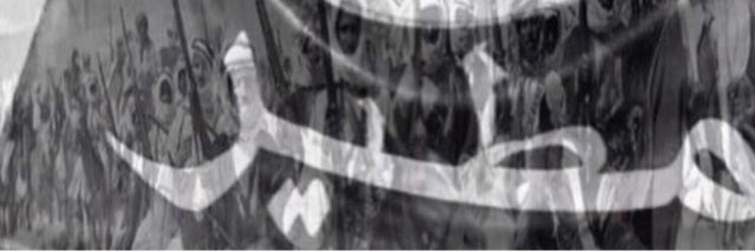 st434st's profile banner image
