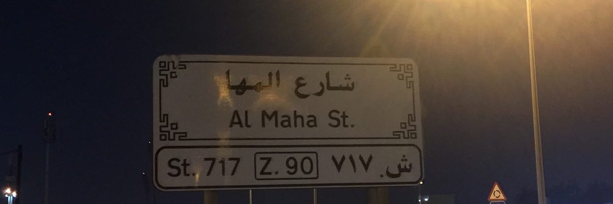 Mahaa2298's profile banner image