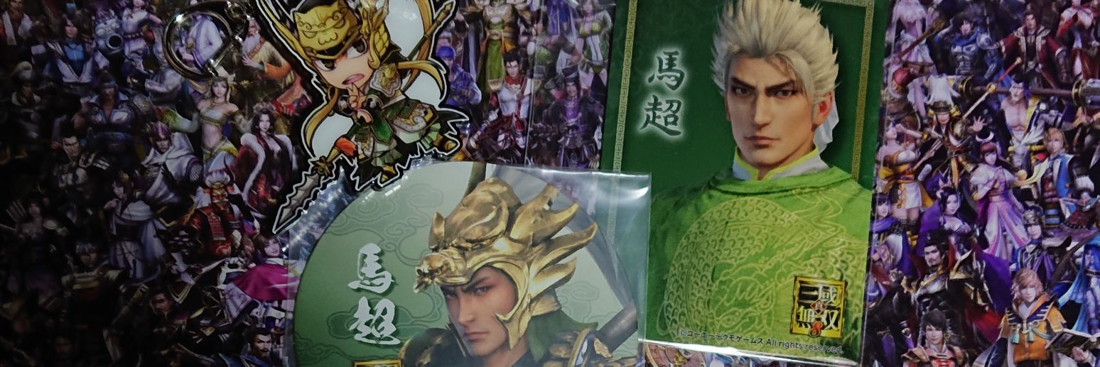 刹那❋お取引 banner