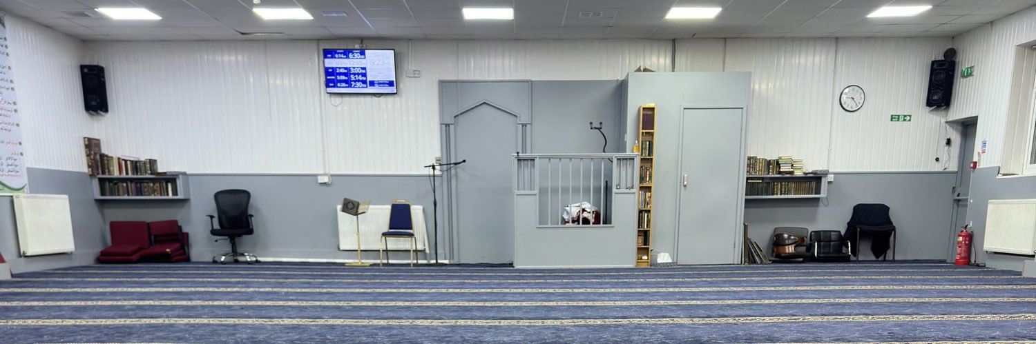 SunnahSheffield's profile banner image