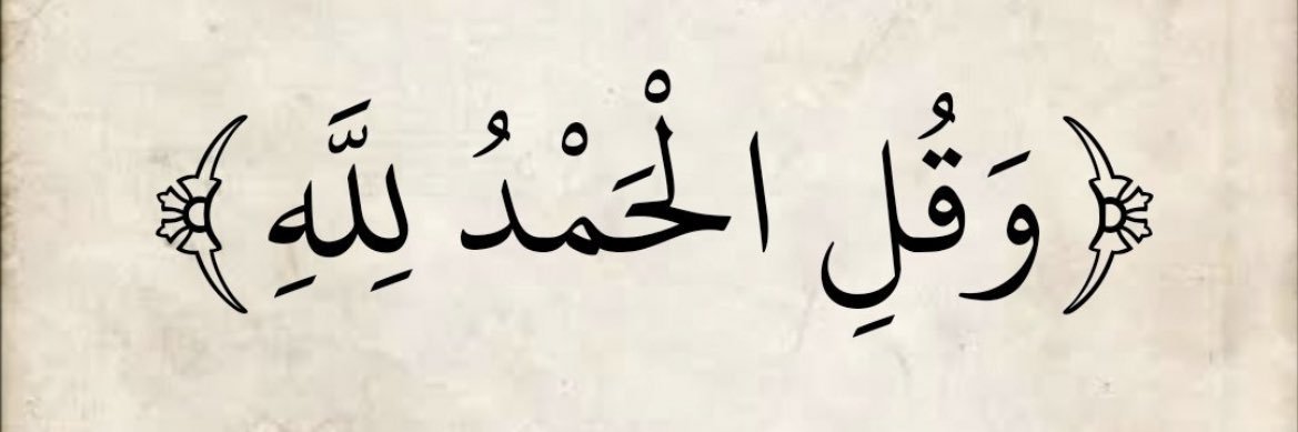 kalsharida_'s profile banner image