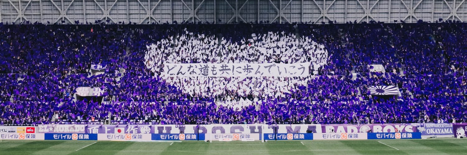 r_sh12's profile banner image