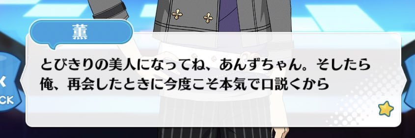 umbs_knb's profile banner image
