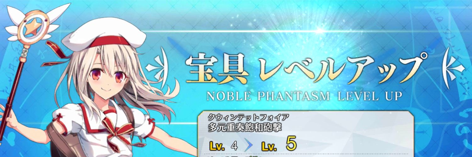 とっとり banner