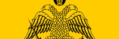 Basileios_II_'s profile banner image
