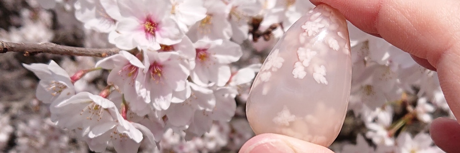 にび@布団's banner