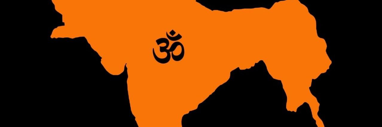 Frank Indian 🕉 Unreserved banner