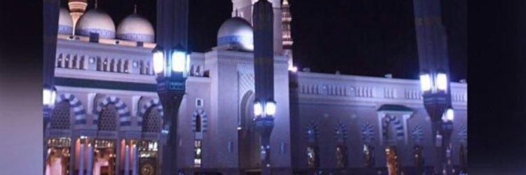 م محمد banner