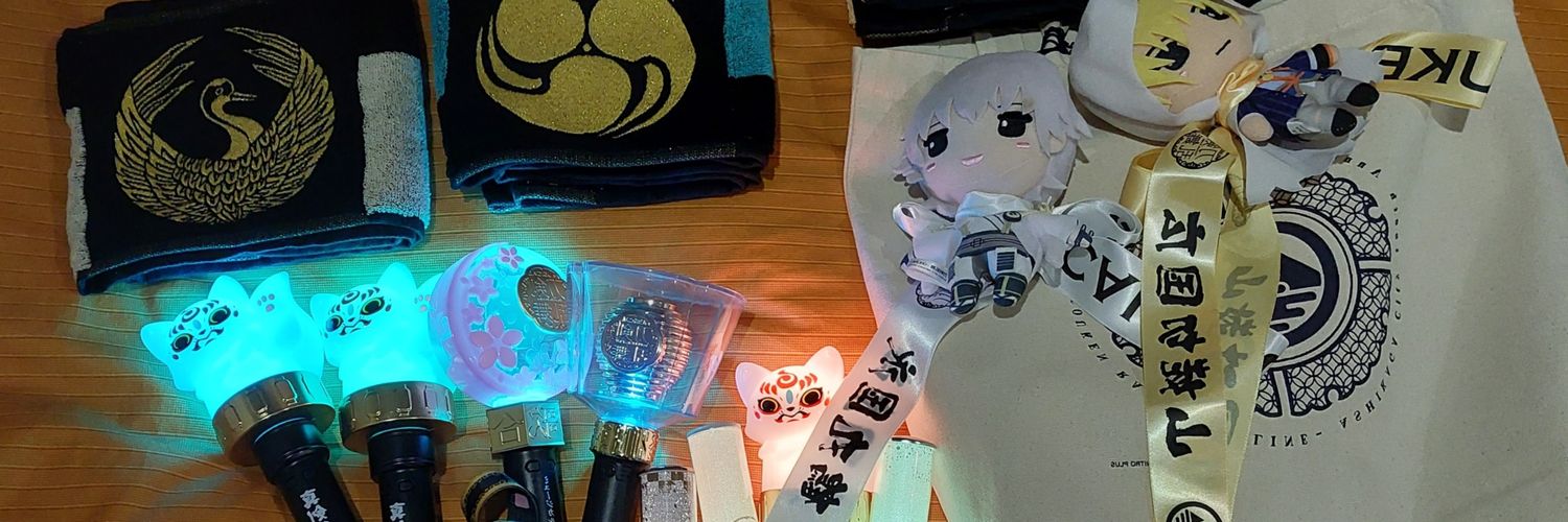 ttkms12's profile banner image