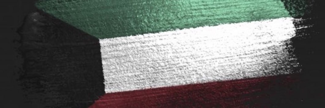 albsheet1's profile banner image