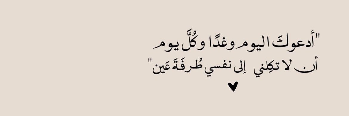 AFRAH93__'s profile banner image