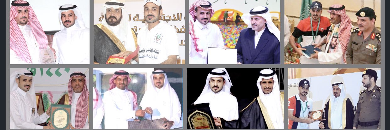 حامد بن محراك banner