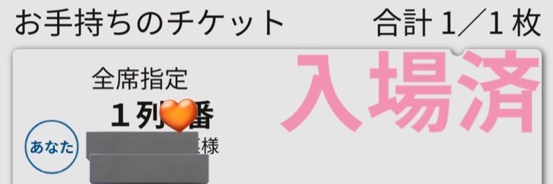 61_maririn's profile banner image