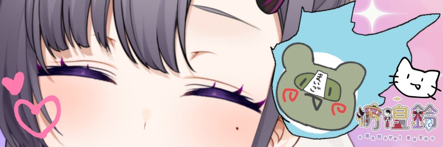 nanory20's profile banner image