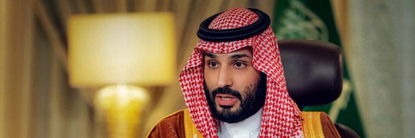 م. حسام العسيري MBS 🇸🇦 Profile Banner