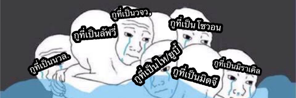 (REST) puma_609💙🦊 banner