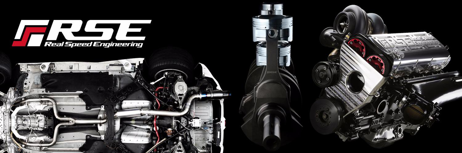 RealSpeedEngineering banner