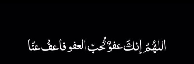 ترؤك الععتيبي banner