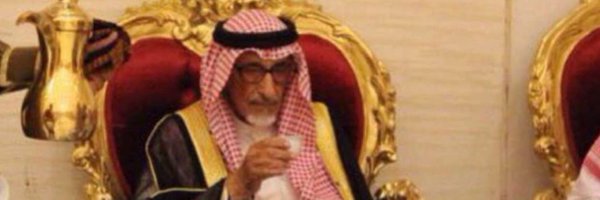 ABalshlal Profile Banner