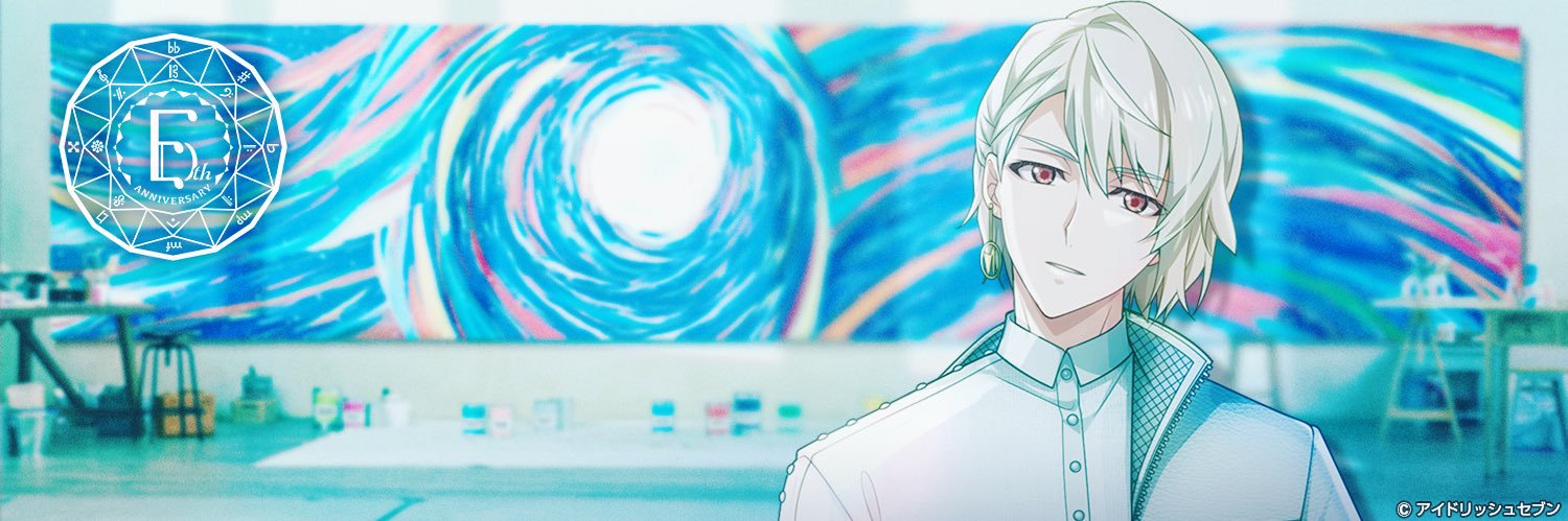 header image