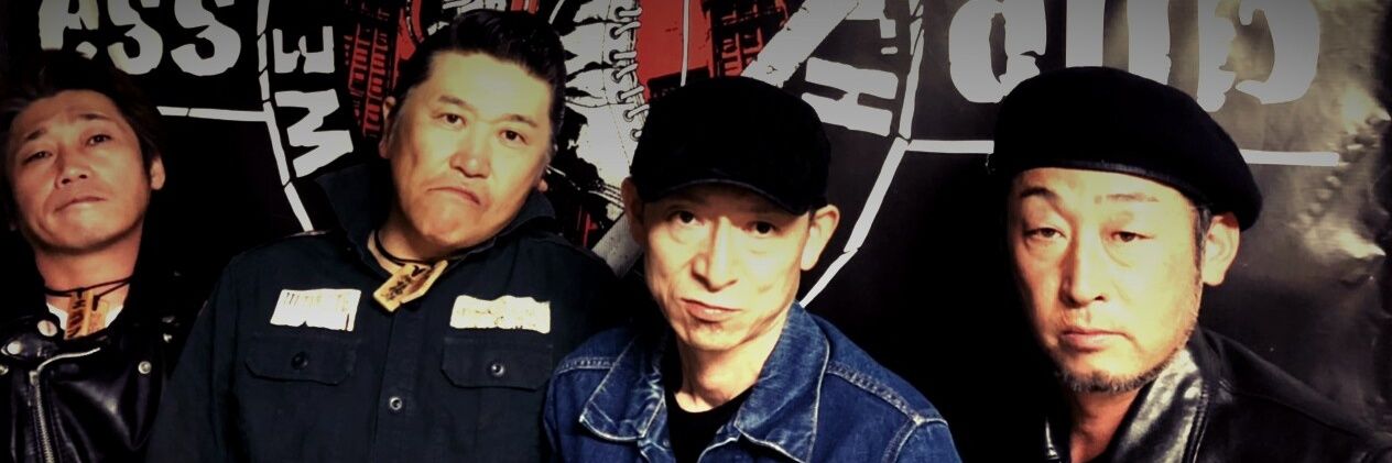 ess_dub_kick's profile banner image