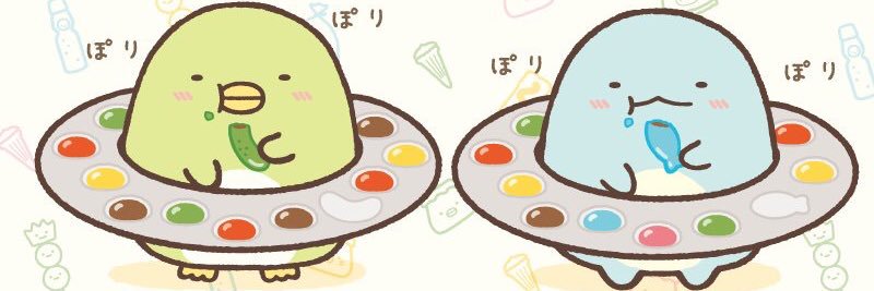 チロル banner