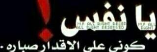 jamal1985j's profile banner image