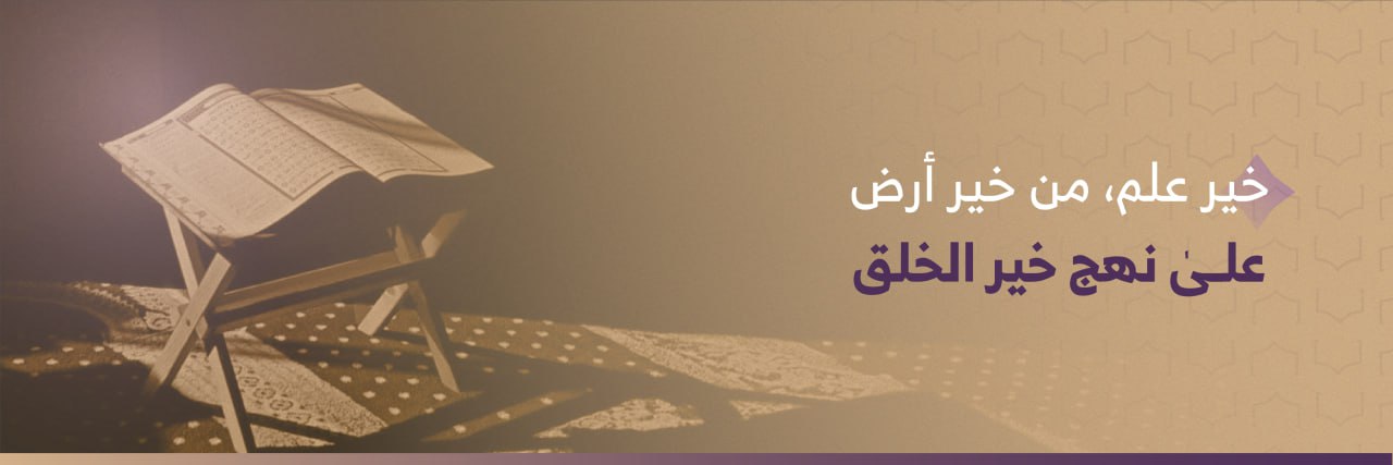 alshyma1's profile banner image