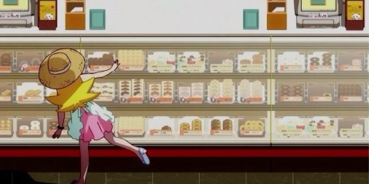 ume_nai's profile banner image