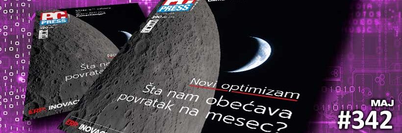 PCPress banner