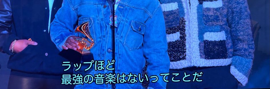 imrinjin's profile banner image