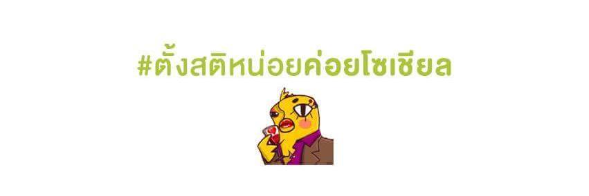 OnlinePrNew's profile banner image