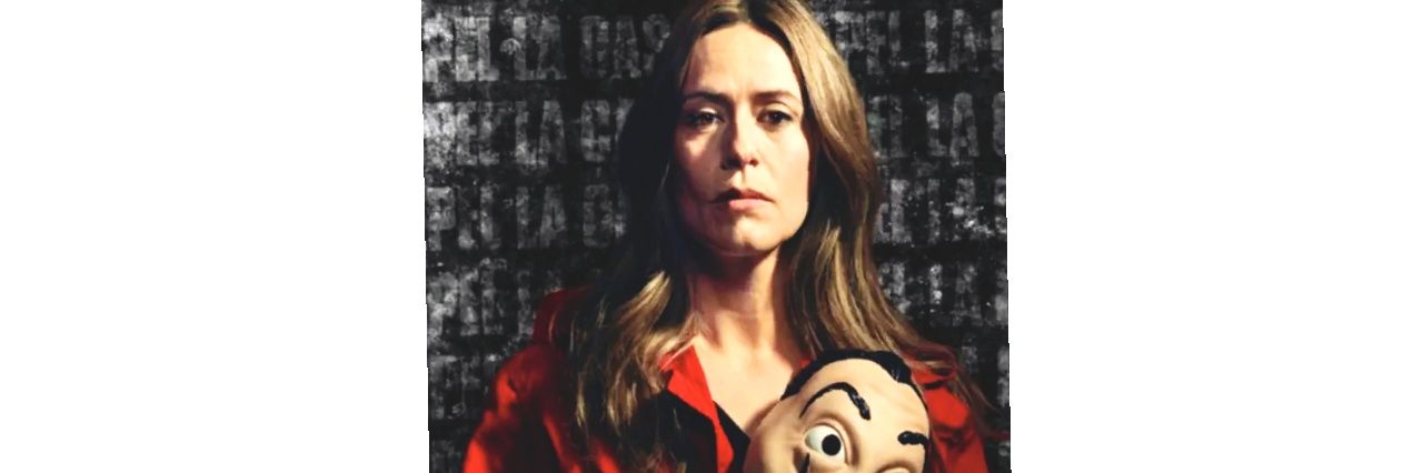 ANDREINA banner