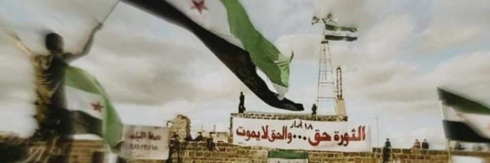 . banner