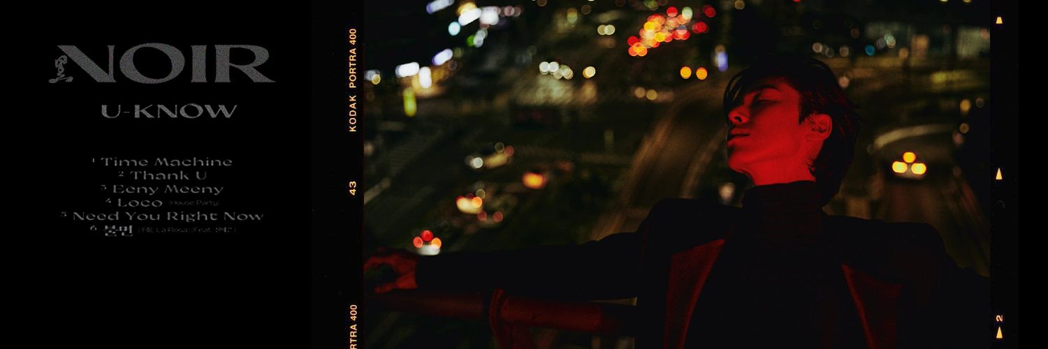 catherineHan99's profile banner image
