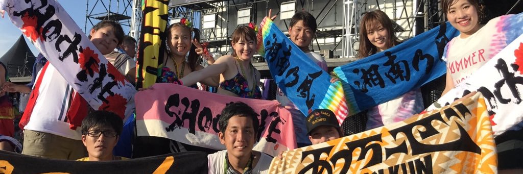SOUKUN134's profile banner image