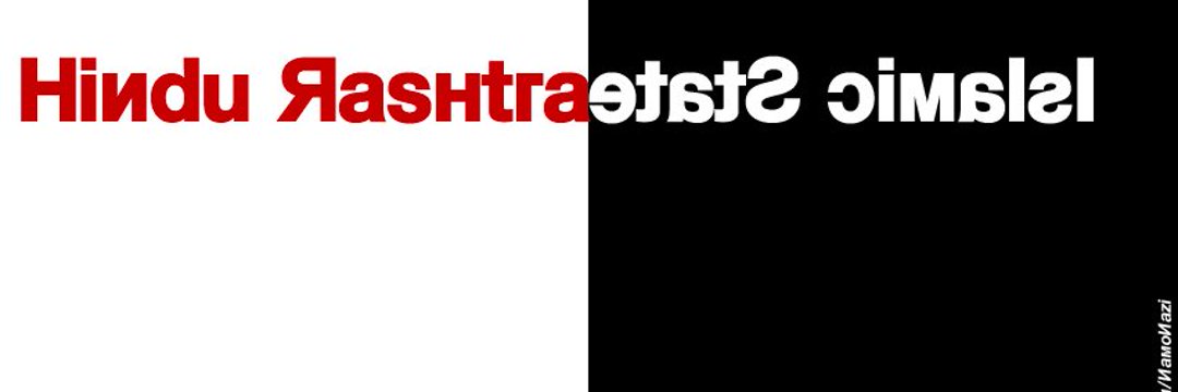 Naushadtweets's profile banner image